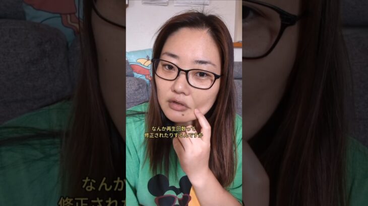 なぜか再生回数が減ってる不思議現象 #マンジャロ #糖尿病
