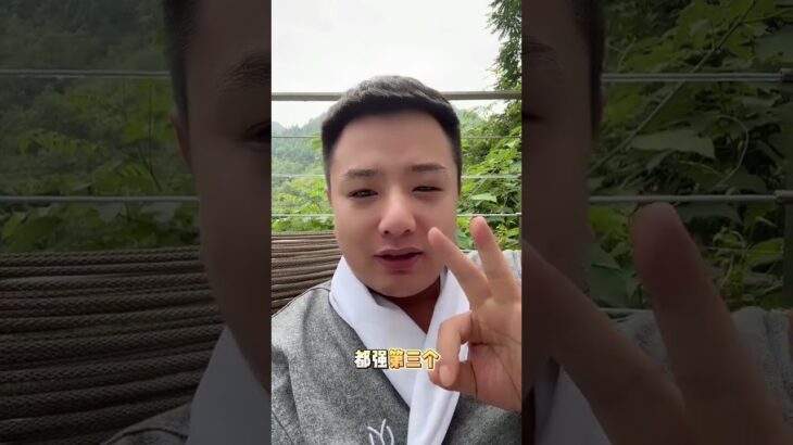 #知识播种计划 #老铁健康加油站 #医学科普 #糖尿病