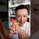 #知识播种计划 #老铁健康加油站 #医学科普 #糖尿病