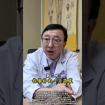 高血糖可以吃鷄蛋嗎？#高血糖 #糖尿病 #控糖飲食