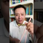 #知识播种计划 #老铁健康加油站 #医学科普 #糖尿病
