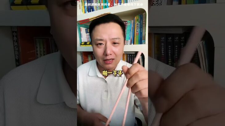 #知识播种计划 #老铁健康加油站 #医学科普 #糖尿病