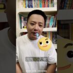 #知识播种计划 #老铁健康加油站 #医学科普 #糖尿病