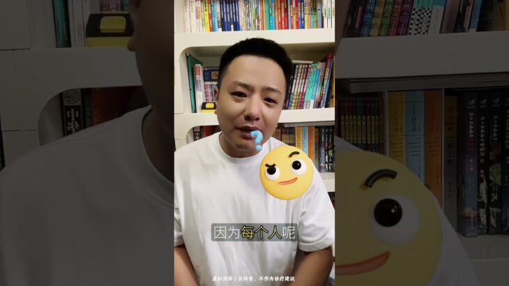 #知识播种计划 #老铁健康加油站 #医学科普 #糖尿病