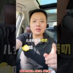 #知识播种计划 #老铁健康加油站 #医学科普 #糖尿病