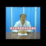 红薯是糖尿病的加速器吗不想并发症找上门这