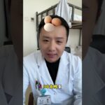 #知识播种计划 #老铁健康加油站 #医学科普 #糖尿病