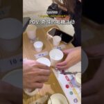 😲这个活动真的可以【预防糖尿病】
