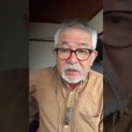 島ユミタバージョン、糖尿病検診