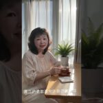 #食療達人梁老師 #癌症重建教練 #癌症 #糖尿病三高 #食療 #自然療法
