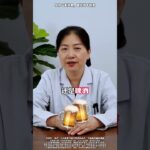 得了糖尿病，还能喝酒吗？ #糖尿病 #靠谱中医团 #医疗科普新星计划  #快手老铁帮帮团