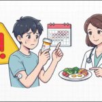 花逆轉糖尿病？？？#健康#減重 #微創業#品牌代理#微代謝#快樂小哥