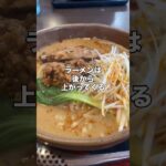 【1型糖尿病】予想を裏切られた食べ物3選