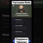 13 октября 2026 г.