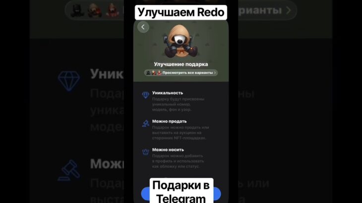 13 октября 2026 г.