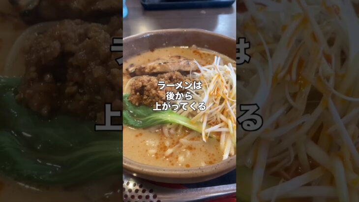 【1型糖尿病】予想を裏切られた食べ物3選