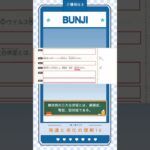 16 糖尿病の合併症、一問一答外国人向け介護福祉士試験対策発達と老化の理解
