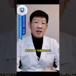 脚麻可能有哪些原因#开启健康2023 #脚麻 #糖尿病 #腰椎管狭窄