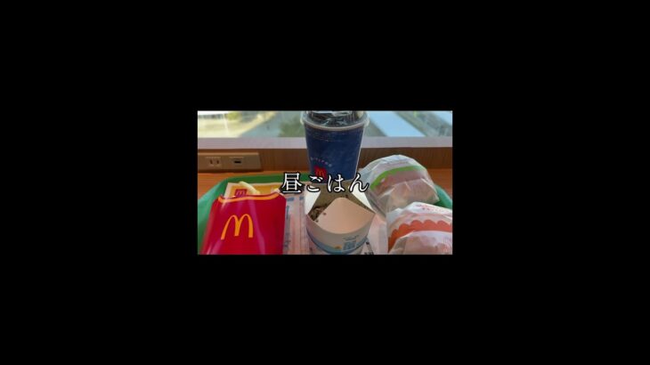 2026/10/05（月）食事記録 #ダイエット #糖尿病 #food #diet