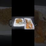 2026/10/11（日）食事記録 #diet #ダイエット #料理 #food #糖尿病