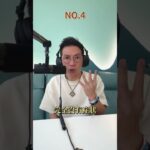 糖尿病前期怎麼判斷？3 項檢驗＋2 個提醒#糖尿病前期 #血糖檢查 #硬哥 #維特健康診所 #安平 #糖尿病