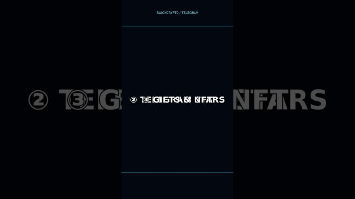 3 речі в Telegram, які привертають увагу криптоспільноти 👀 #TON #Telegram #TelegramStars #NFT #Crypt