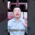 别再谈“糖”色变！糖尿病患者常吃这4种食物，血糖很难升高。完【完整版在视频区】
