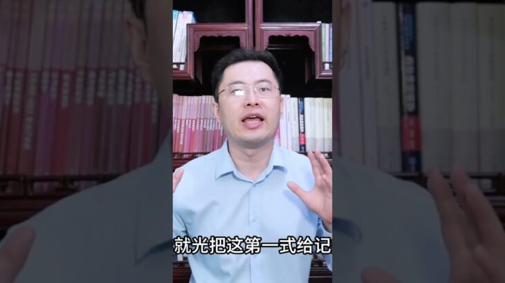 别再谈“糖”色变！糖尿病患者常吃这4种食物，血糖很难升高。完【完整版在视频区】