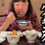 糖尿病なのに朝食バイキング食い切れない量を取って怒られる50代団地妻