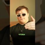 Старая подпись. Минус 6 МИЛЛИОНОВ 😳