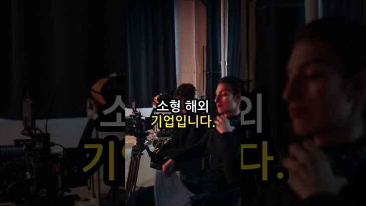 🚀정규장 672% 급등🚀 NFT(MI) 이유는?