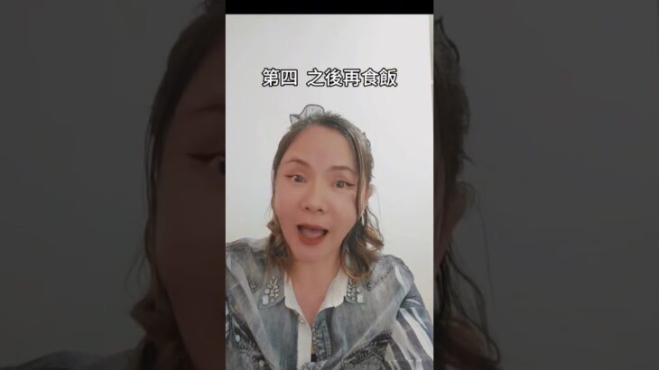 一聽到糖尿病前期，就驚以後乜都冇得食？同你講6個飲食重點，點配搭？歡迎私訊我「飲食」，講低你最困惑嘅地方，一齊傾下https://wa.me/+85267622613?text=預約我給你專業意見💬