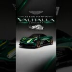 ASTON MARTIN VALHALLA CONCEPT 💚🏁 | NFT Series