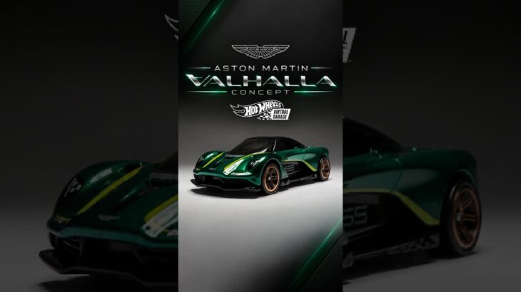 ASTON MARTIN VALHALLA CONCEPT 💚🏁 | NFT Series