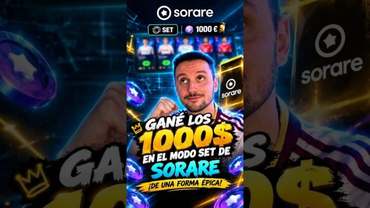 🏆 COMO CONSEGUÍ GANAR 1000$ GRATIS EN SORARE 🔥 #sorare #laliga #fantasyfootball #nft #football
