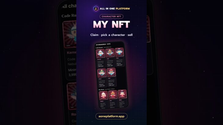 Claim Your Character NFT and Pick a Design #AONE #NFT