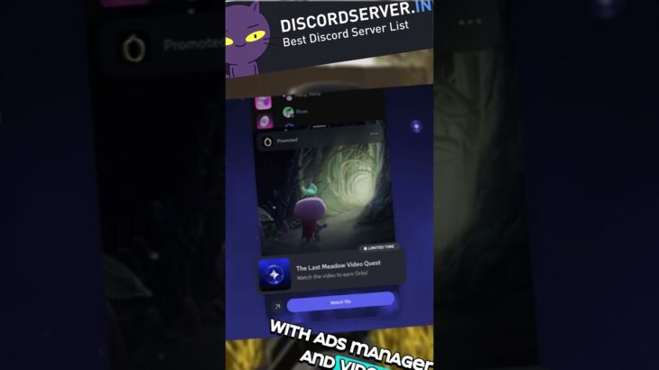 Discord Is Making Ads Bigger #discordapp #nft #nftclub #discordguide #cryptocurrency #discordtips