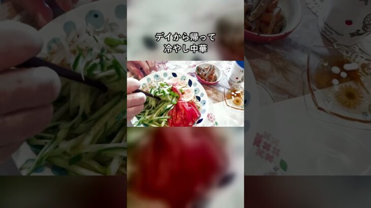 糖尿病の母に出した一週間のごはん【HbA1c 7.1】 #shorts