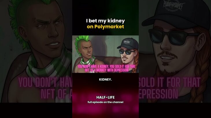 I sold my kidney for a depressed monkey NFT #shorts