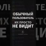 NFT-Помощник уже на финальной стадии разработки. Ссылка в комментариях #trading #nft #telegram #bot