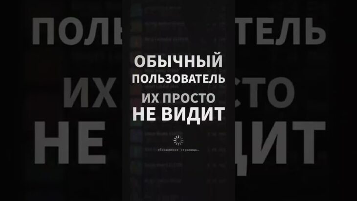 NFT-Помощник уже на финальной стадии разработки. Ссылка в комментариях #trading #nft #telegram #bot