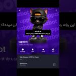 این ربات کااارای مختلفف  میکنه و ستاره و هدیه‌های NFT  میدهههه.