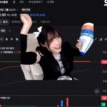 주식혁명가] 와이즈샛 스페이스 홀딩스 NFT 아피메즈 파머슈티컬스 | 비트코인 미국주식 토스증권 급등주 초단타