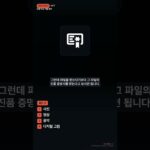 NFT를 사도 그림은 누구나 복사합니다  그럼 뭘 산 걸까?