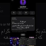 رباتی با کارهای مختلف، ستاره و هدیه‌های NFT