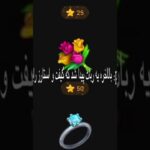 بالاخره استارز رایگان و NFT رایگان! 🥹💙 Finally free stars and free NFT on Telegram! Tnx to uppzbot!!