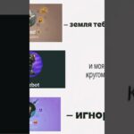 Бот с заданиями звёздами и NFT подарками#uppzbot#звёзды#бесплатно