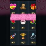 باورم نمیشه واقعا NFT و استارز میده آیدی بات: #uppzbot
