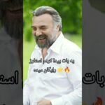 رباتی با کارهای مختلف، ستاره و هدیه‌های NFT»⭐🔥 ‍#uppzbot #telegram #NFT