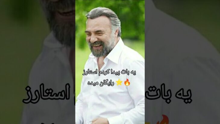 رباتی با کارهای مختلف، ستاره و هدیه‌های NFT»⭐🔥 ‍#uppzbot #telegram #NFT